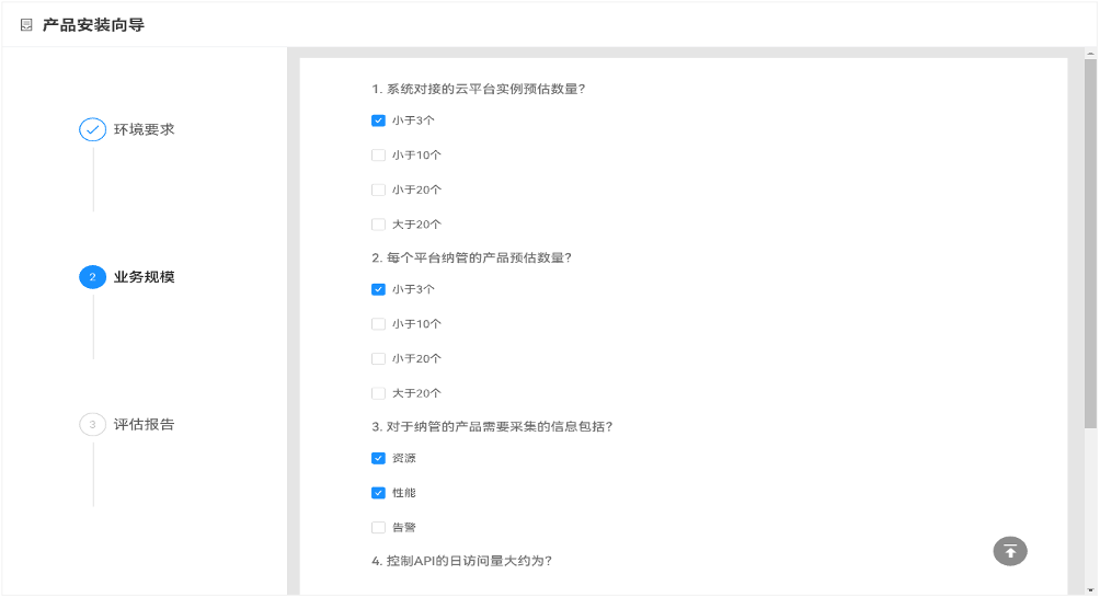 圖片關鍵詞