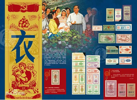 圖片關鍵詞