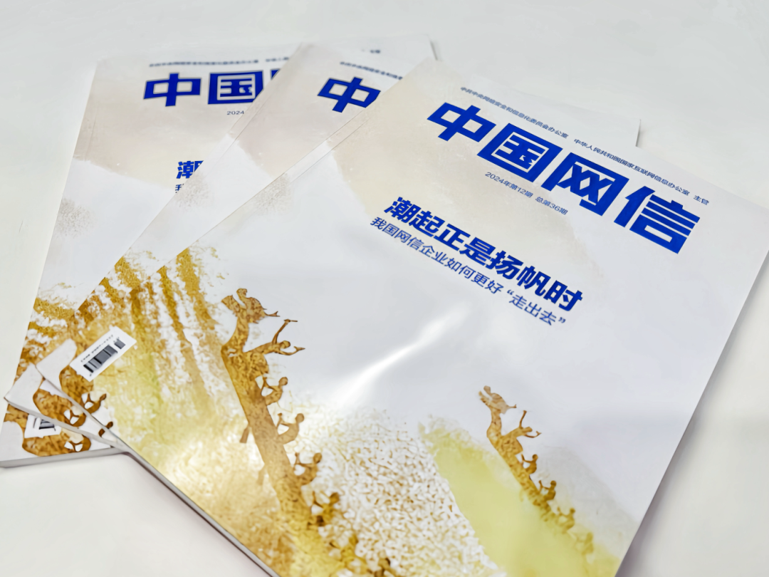 圖片關鍵詞