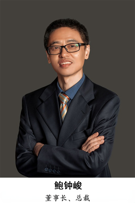 圖片關鍵詞