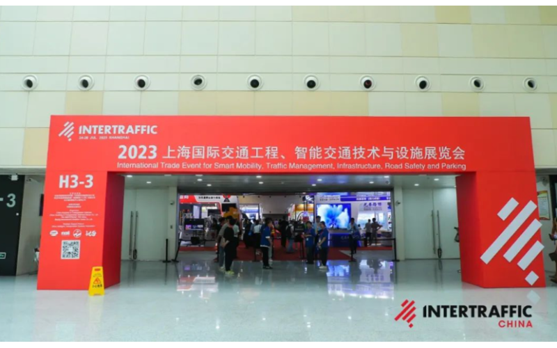 積極拓展交通海外市場！浩鯨科技受邀出席Intertraffic China 2023