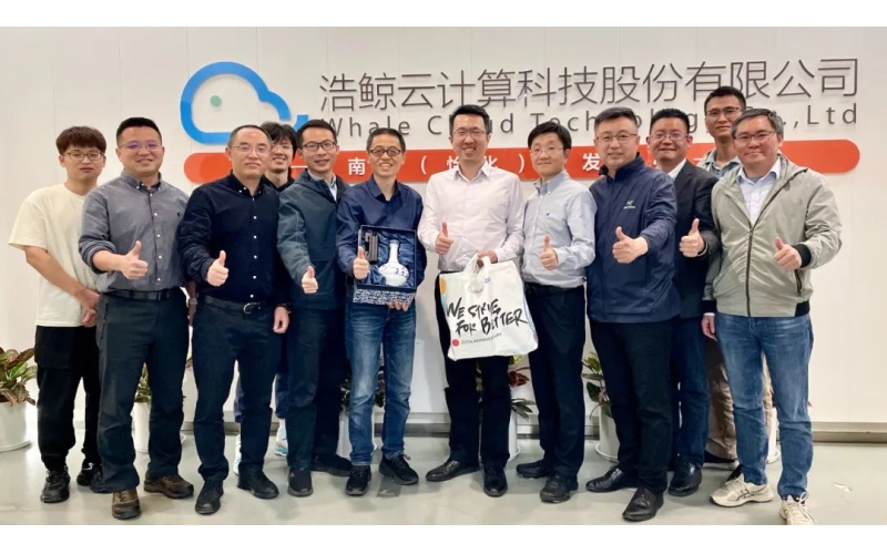校友圈又擴大！上海交通大學與浩鯨科技達成合作協議