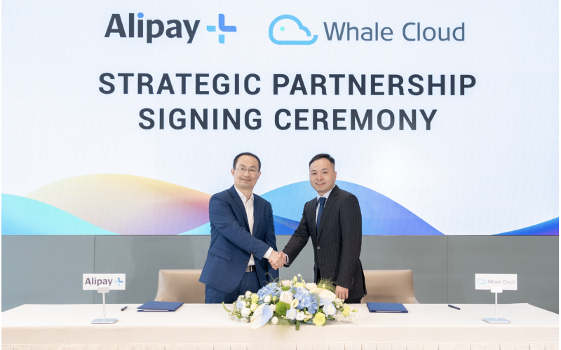 浩鯨科技與螞蟻國際達成戰略合作，共拓電子錢包和SuperAPP技術