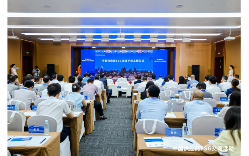 浩鯨科技：幫助企業用好AI，賦能供應鏈ESG工作進一步躍升