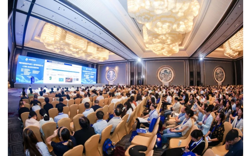浩鯨科技加入全國中醫藥人工智能聯盟，讓千年岐黃智慧在數字時代綻放新光彩