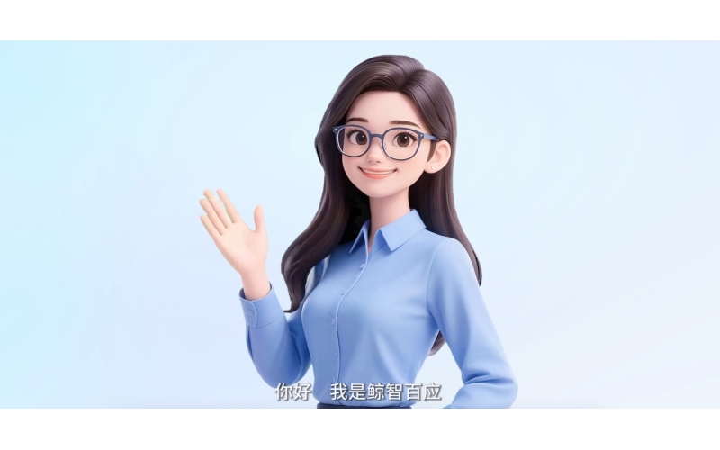 一文讀懂鯨智百應：驅動組織進化的企業AI操作系統，讓企業從「用AI」到「是AI」